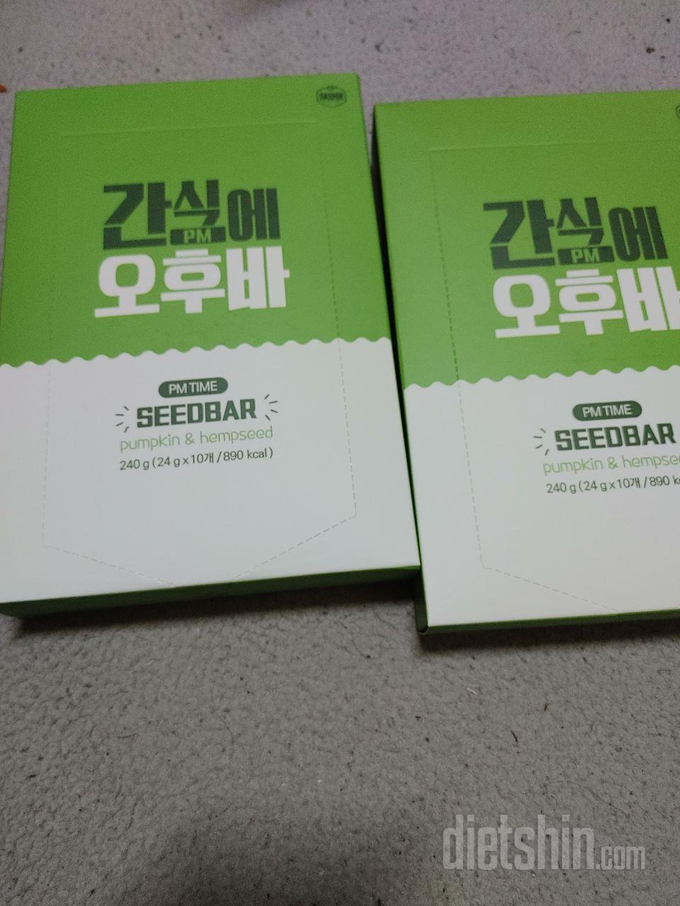 씹는 맛도 있고 맛있어요 다음에 또