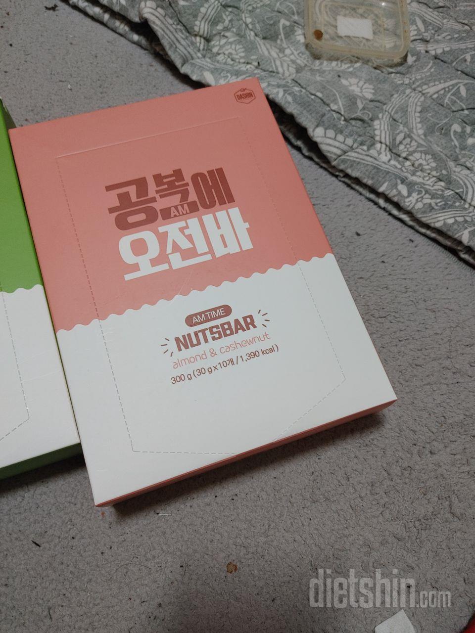 씹는 맛도 있고 맛있어요 다음에 또