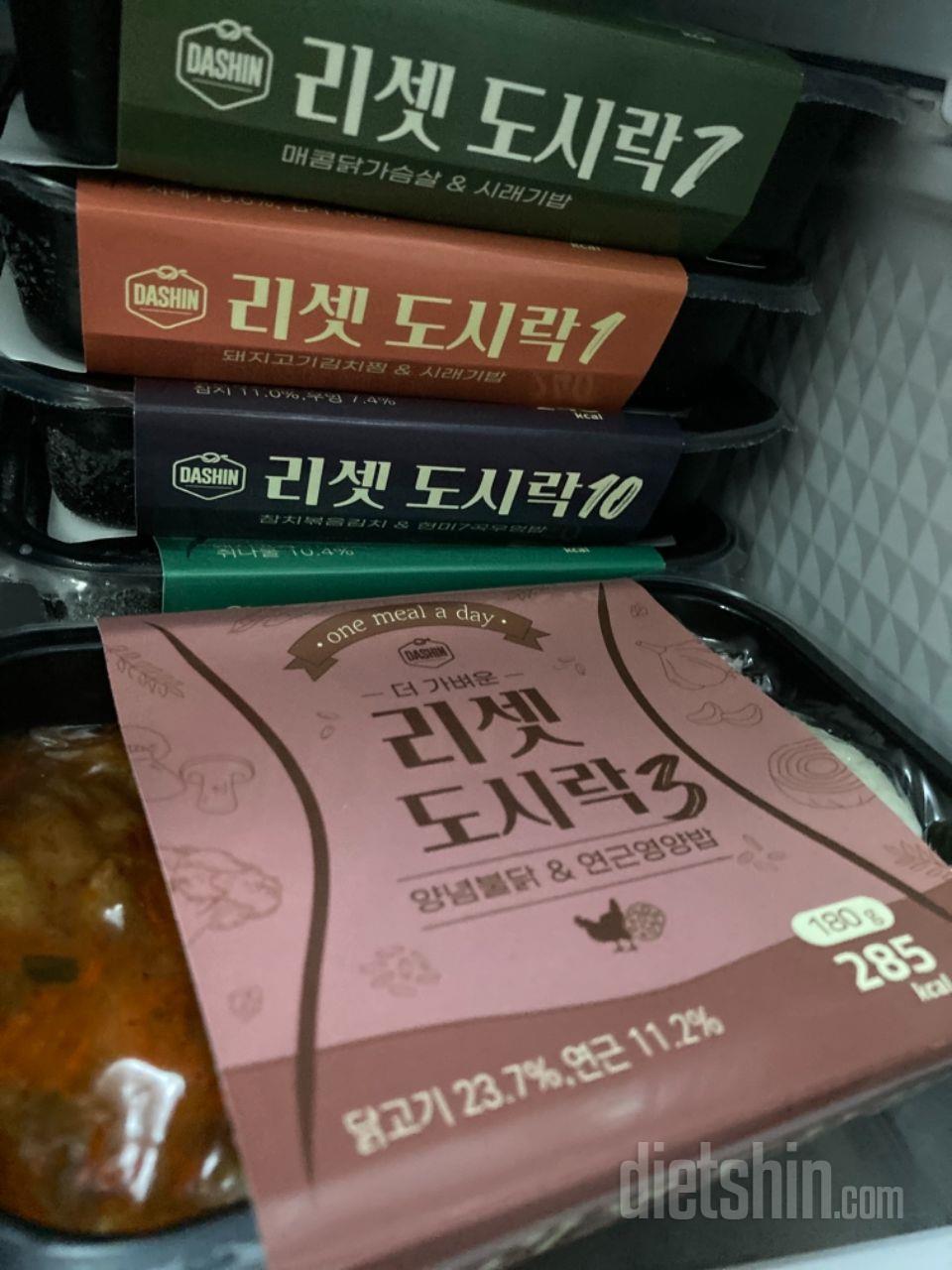 기대 안했는데 맛있네요 ㅎㅎㅎ