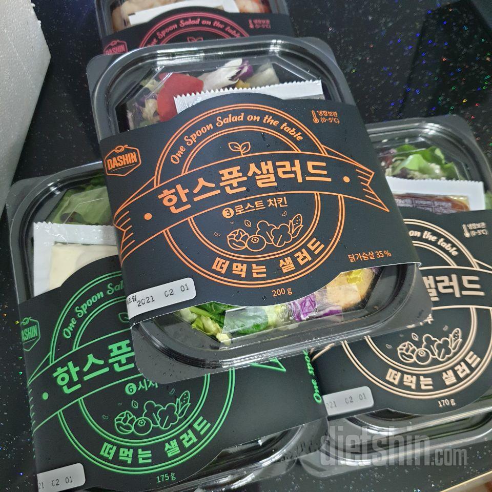재주문이에요~ 간단식으로 최고네요^^