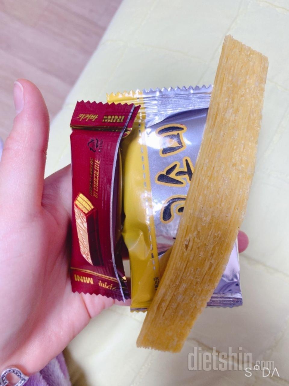 일반 쫀득이보다 쫀득하고 더 맛있는것