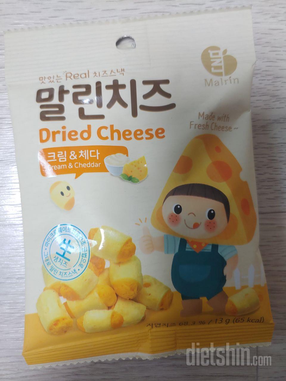 맛있어서 두번째 구매했어요.
신랑이랑