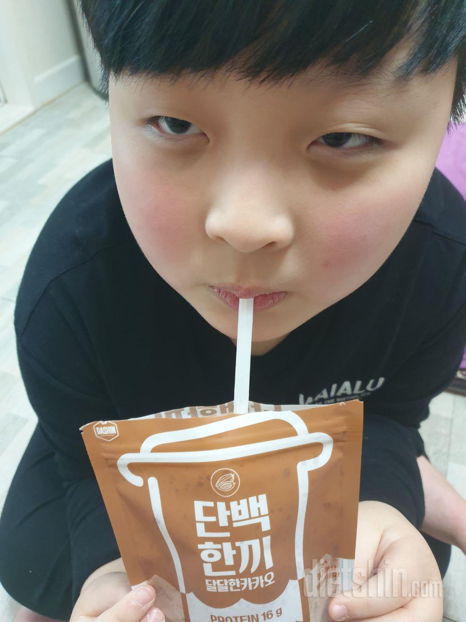 활동이 줄어 살이 너무 오른 아들과
