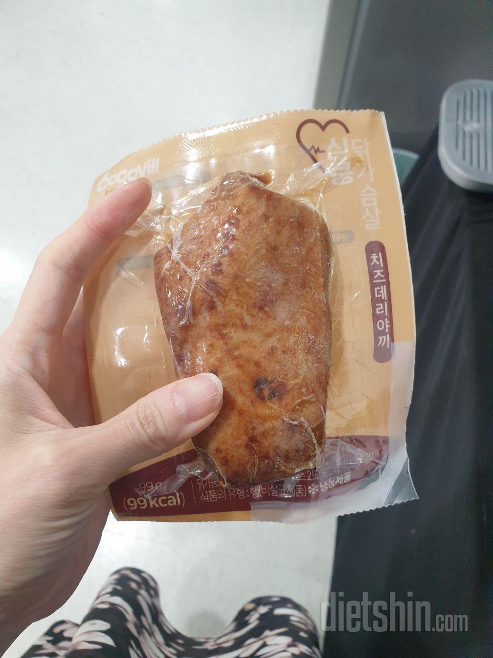 와 진짜 맛있네요
닭가슴살이 결따라