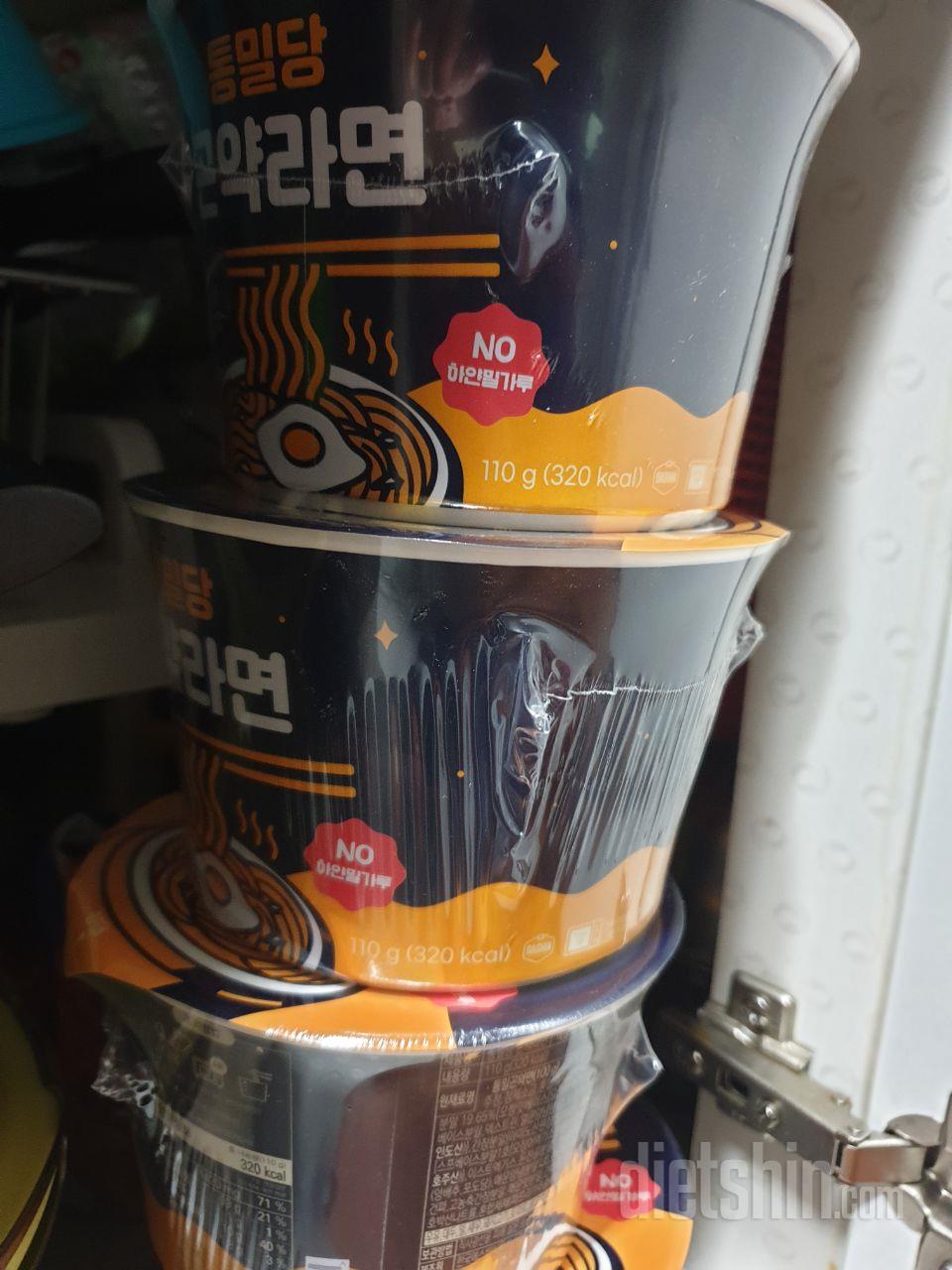 약간 중독되는 맛인거 같아요 워낙 라