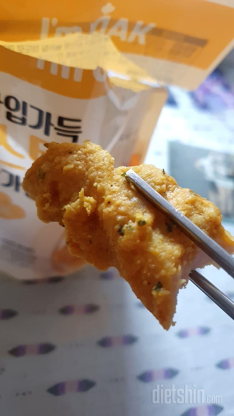 치즈랑 카레 시켰는데 맛이 확 나지는