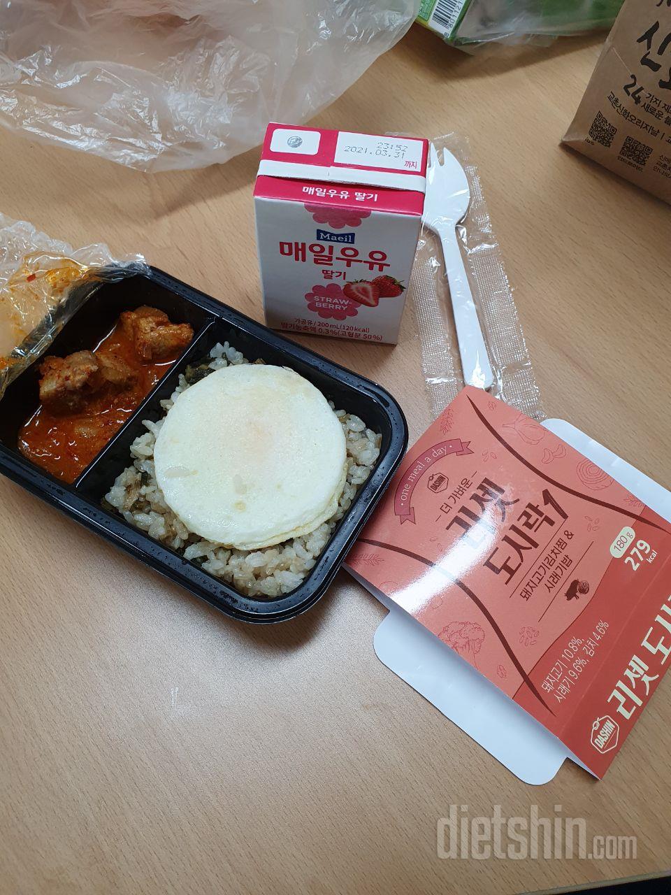 재구매했어요..
생각보다 맛도 나쁘지