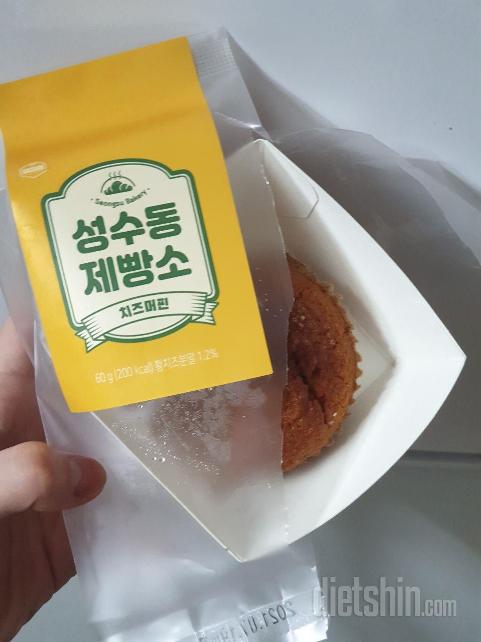 제품 특유의 향과 맛이 있긴 한데 맛