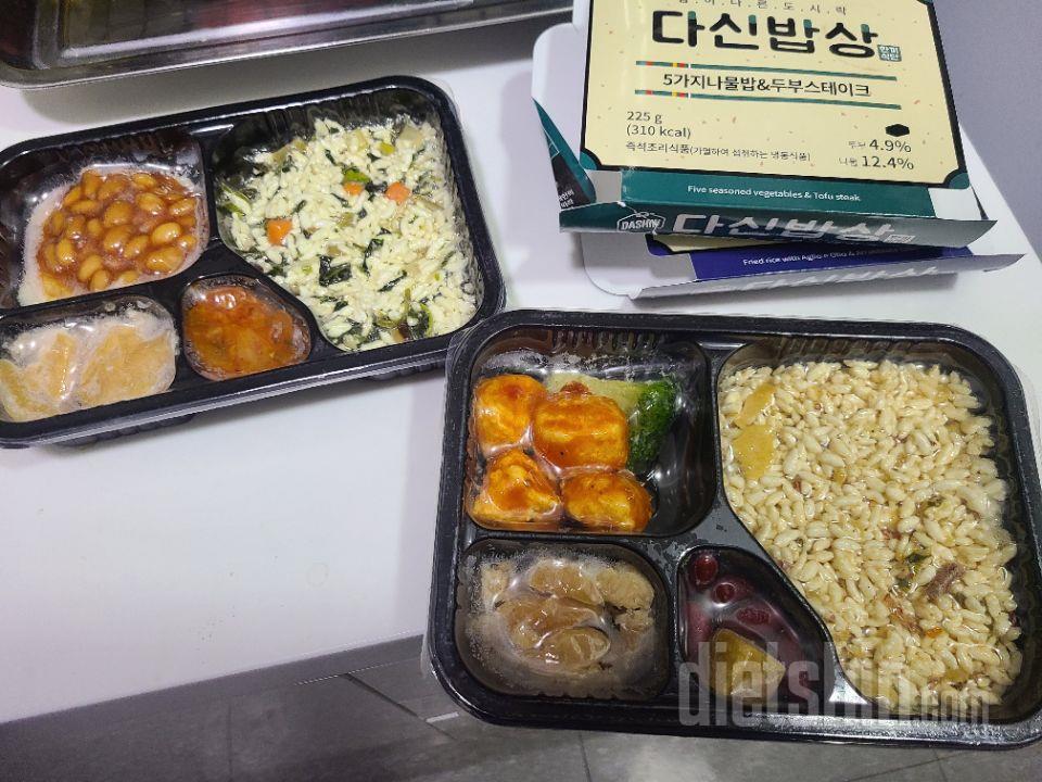 배송 빠르고 맛도 괜찮은것 같아요
덮