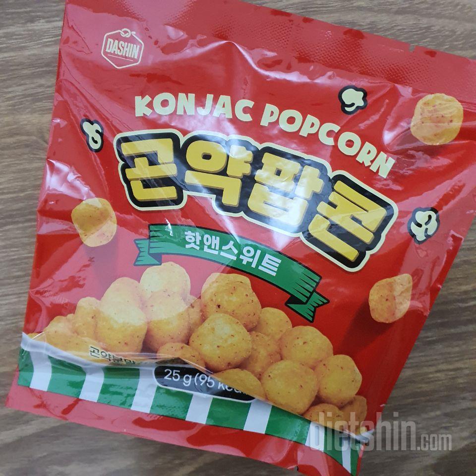 맛있어요!!!기대이상이에요