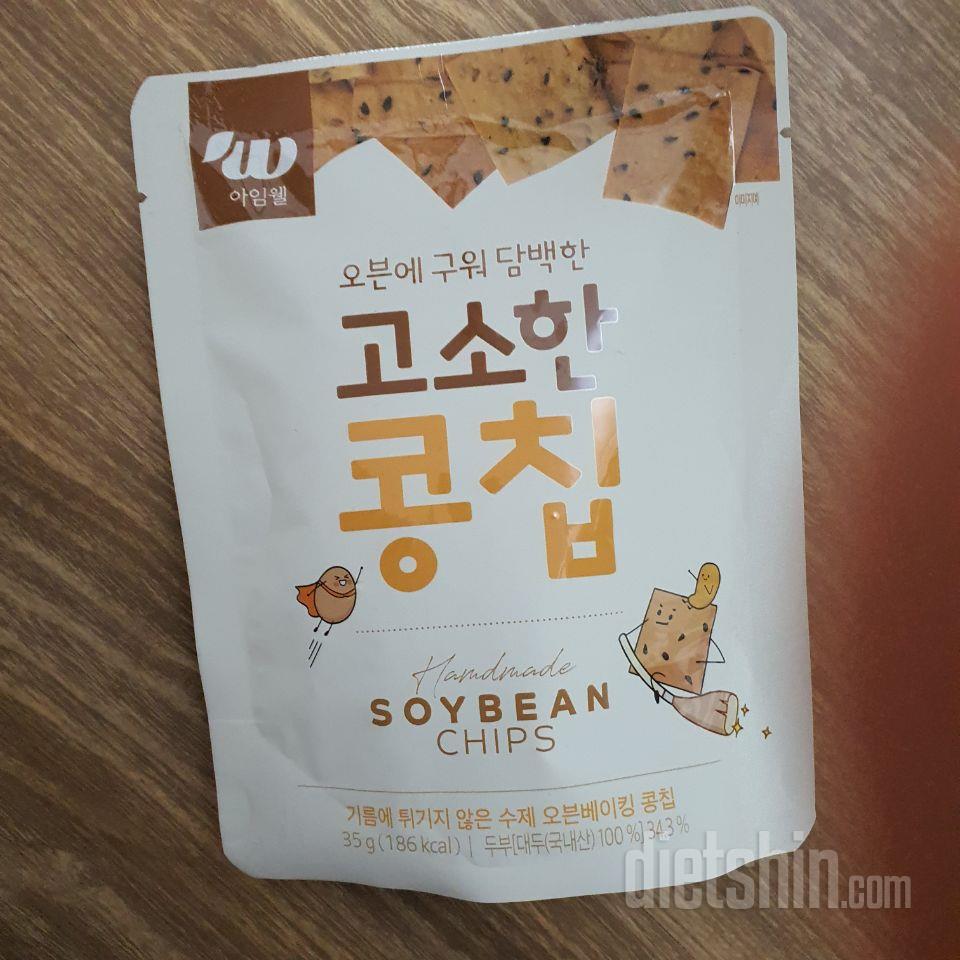 맛있어요!!!기대이상이에요