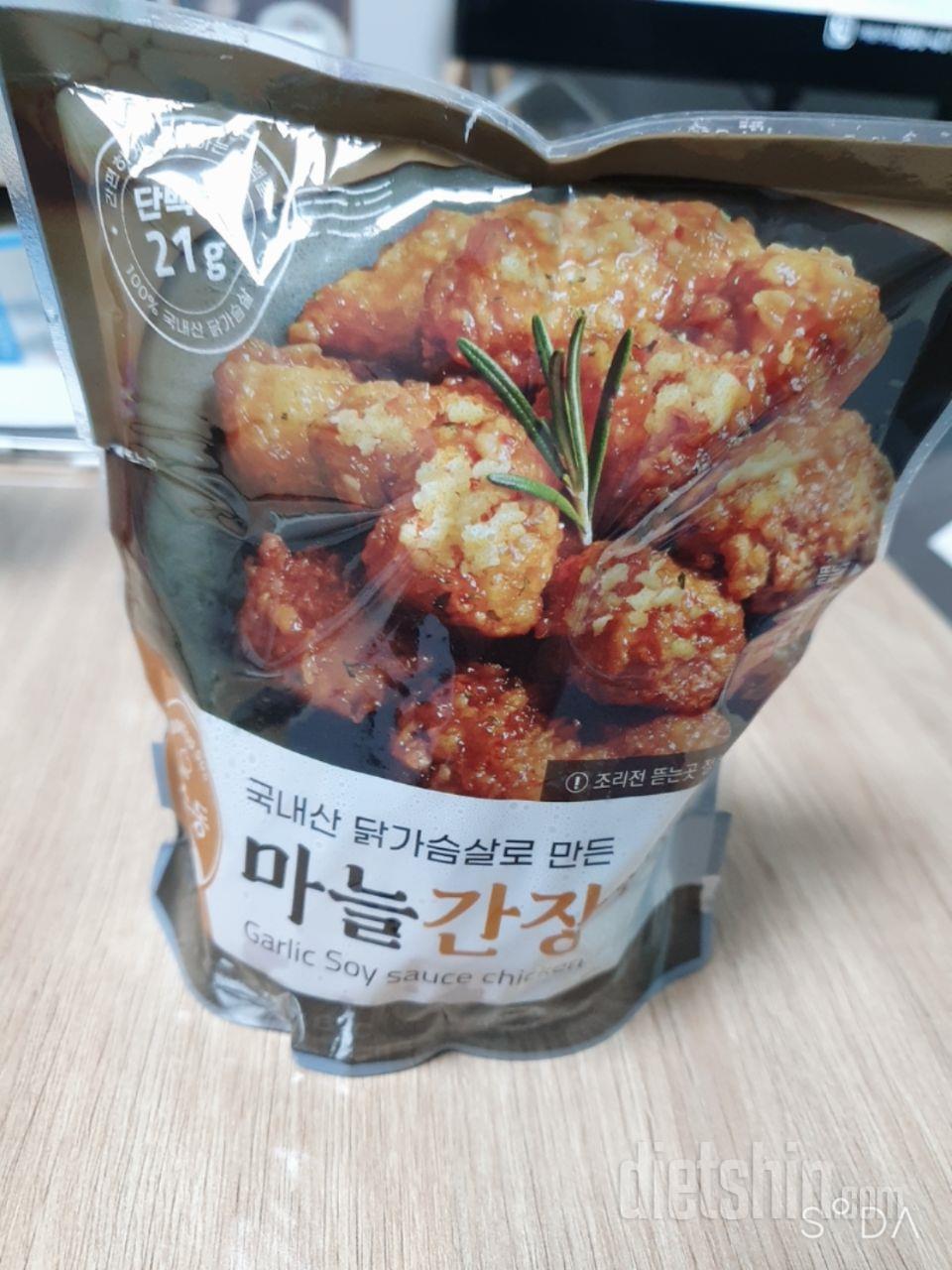 맛있어요~원래도 치킨이나닭강정을좋아하