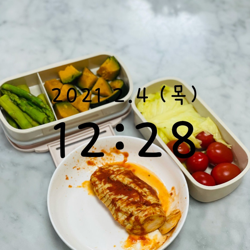 02월 04일(점심 257kcal)