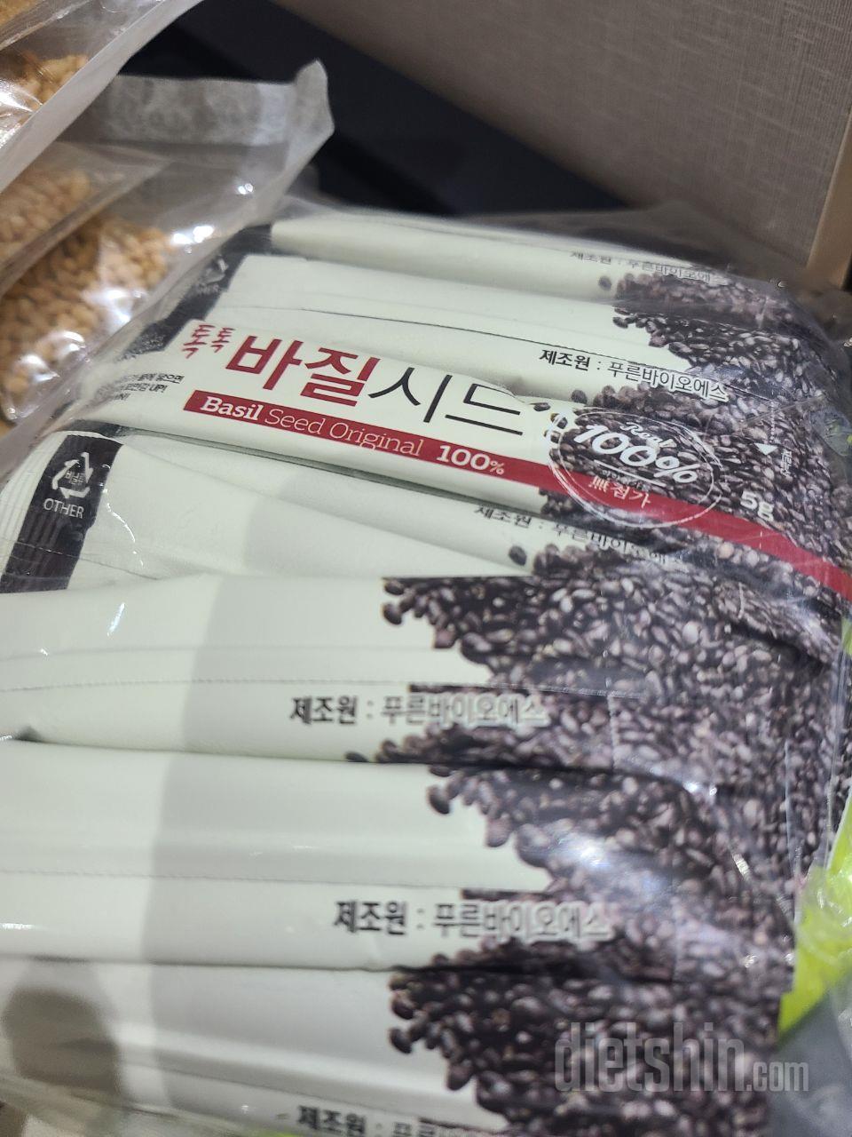 잘 받았어요~ 아직 먹어보진 않았지만