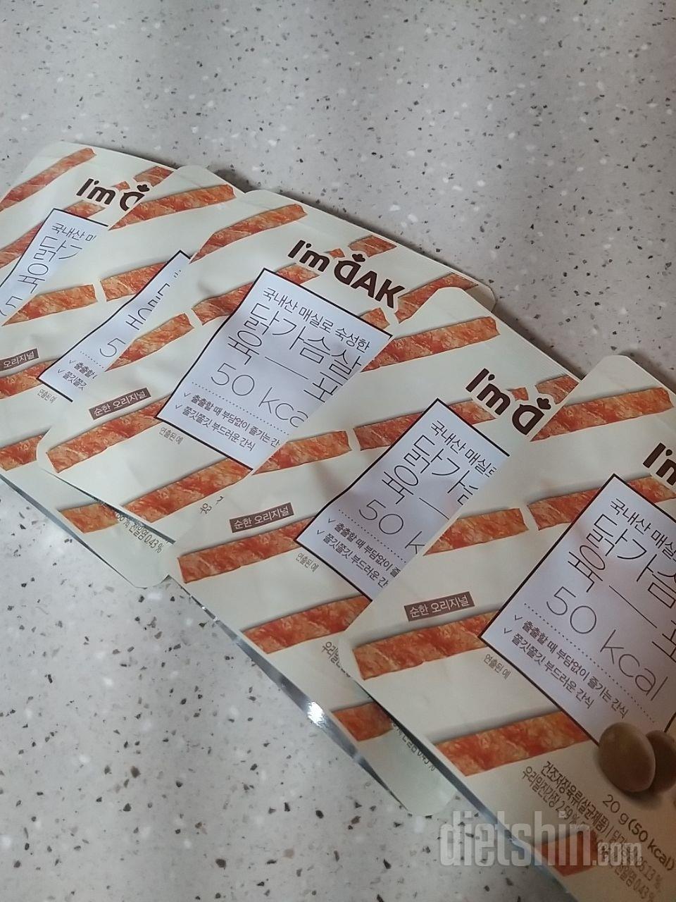 다른 육포보다 부드러워서 좋아요~ 맛