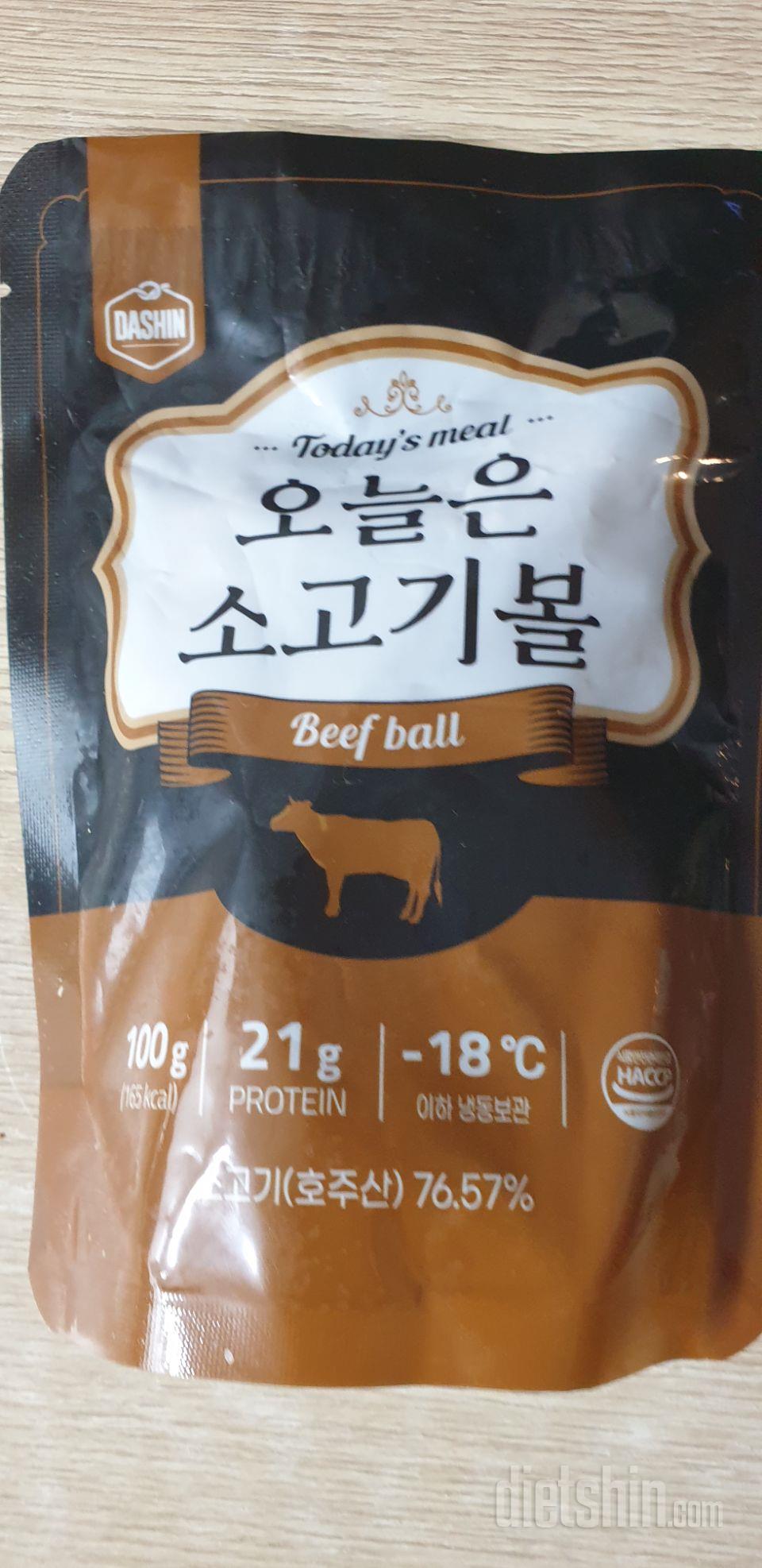 맛도 좋고 부담도 없어서
괜찮은 것