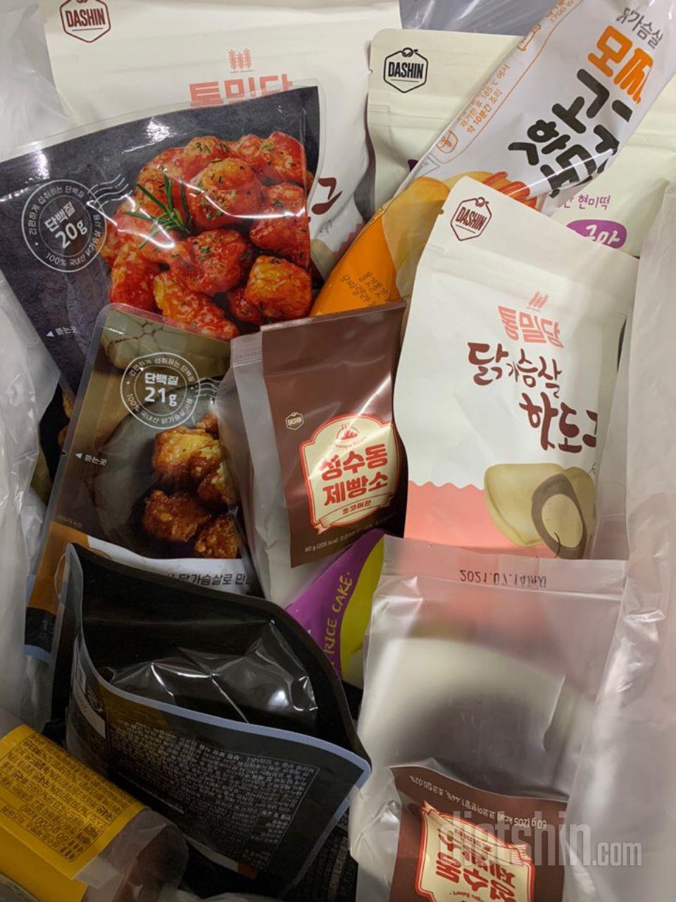 빵 생각날때 먹는 머핀이예요 너무 좋
