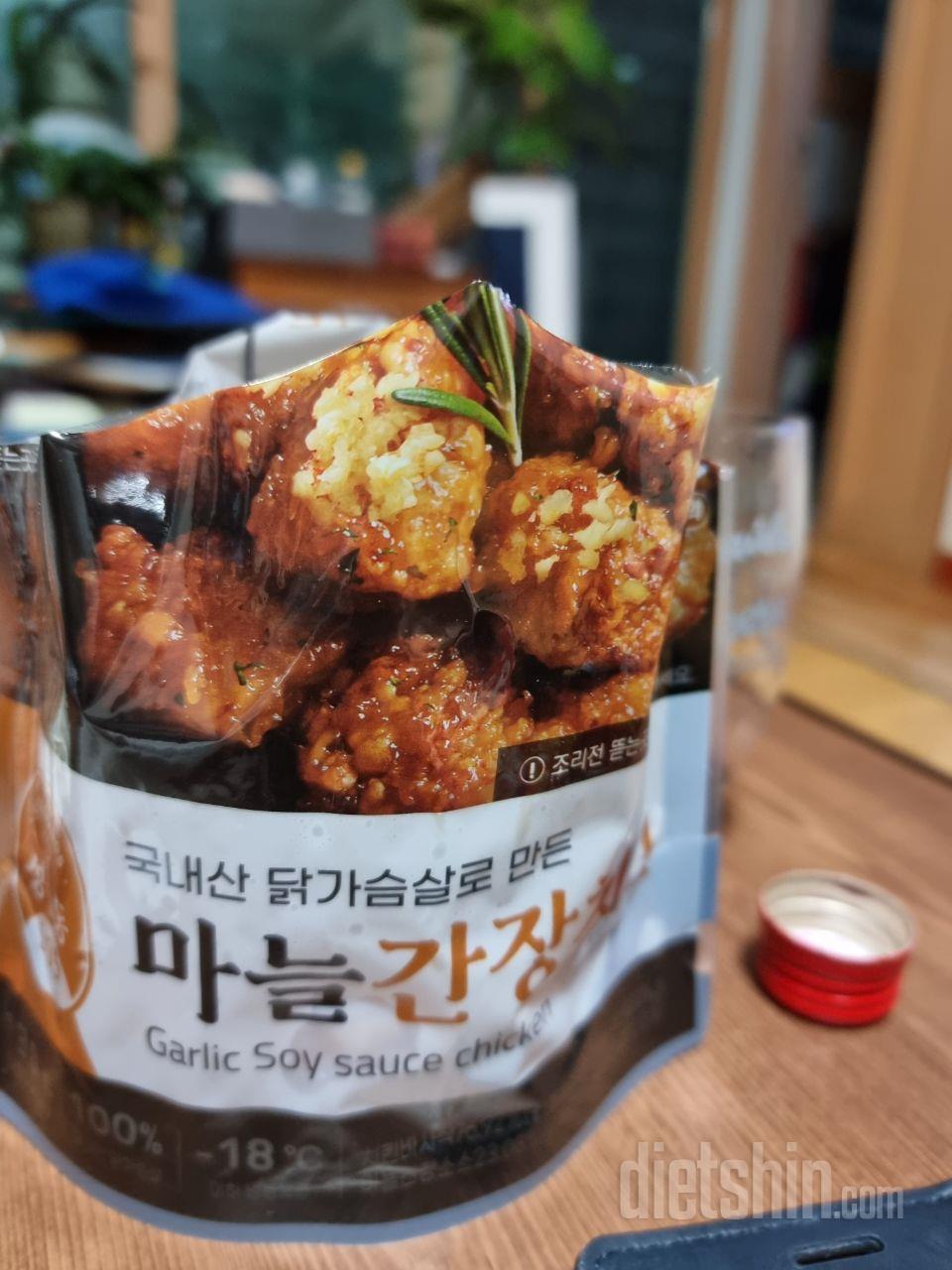 완전 맛있어요
깜놀~~~!!!
일반