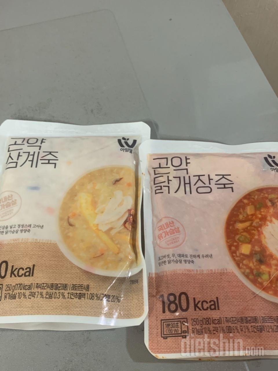 다른소스들도 맛있어서 믿고 먹어 보겠