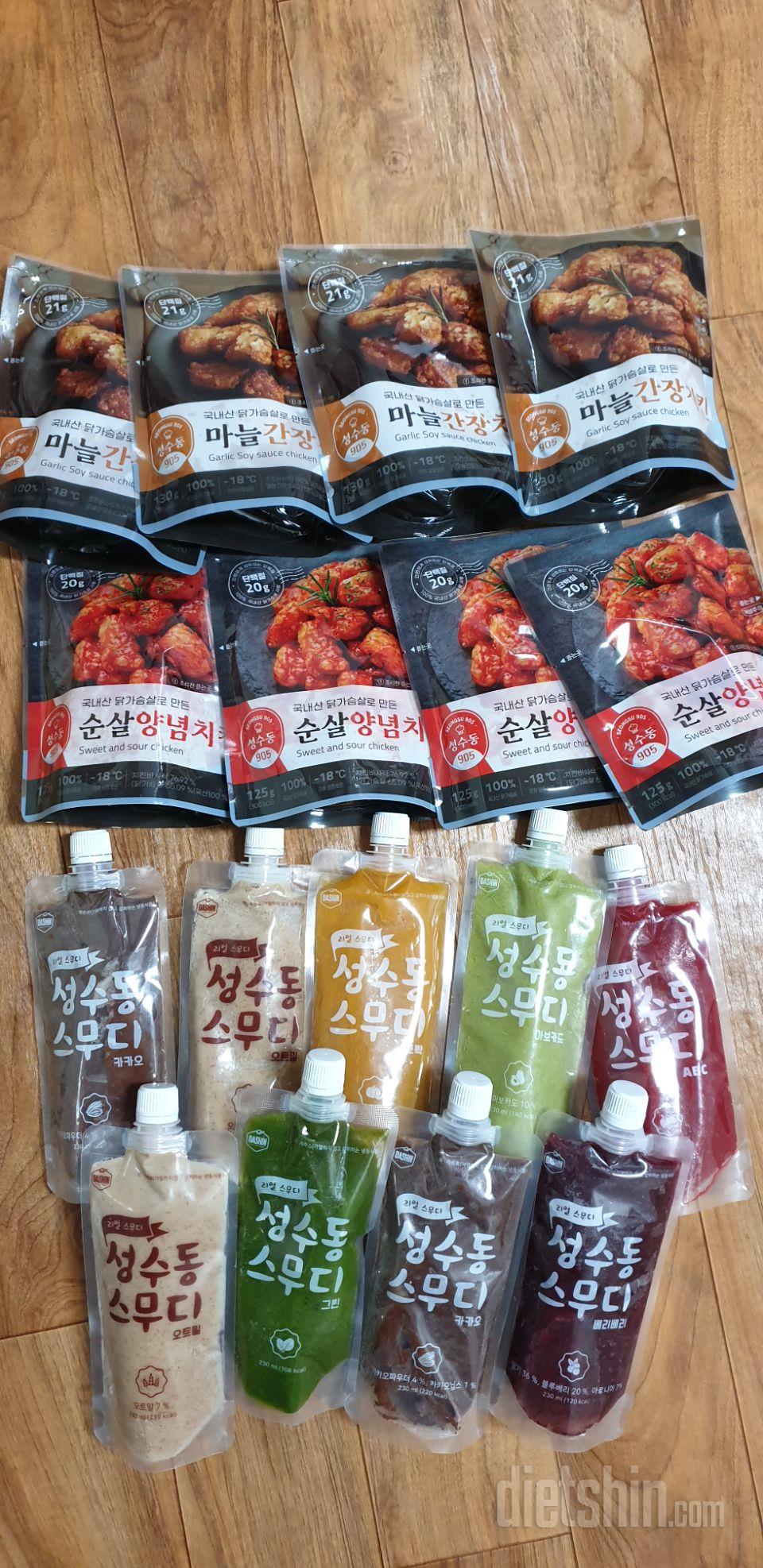 맛 좋습니다. 양이 적은게 흠이긴 하