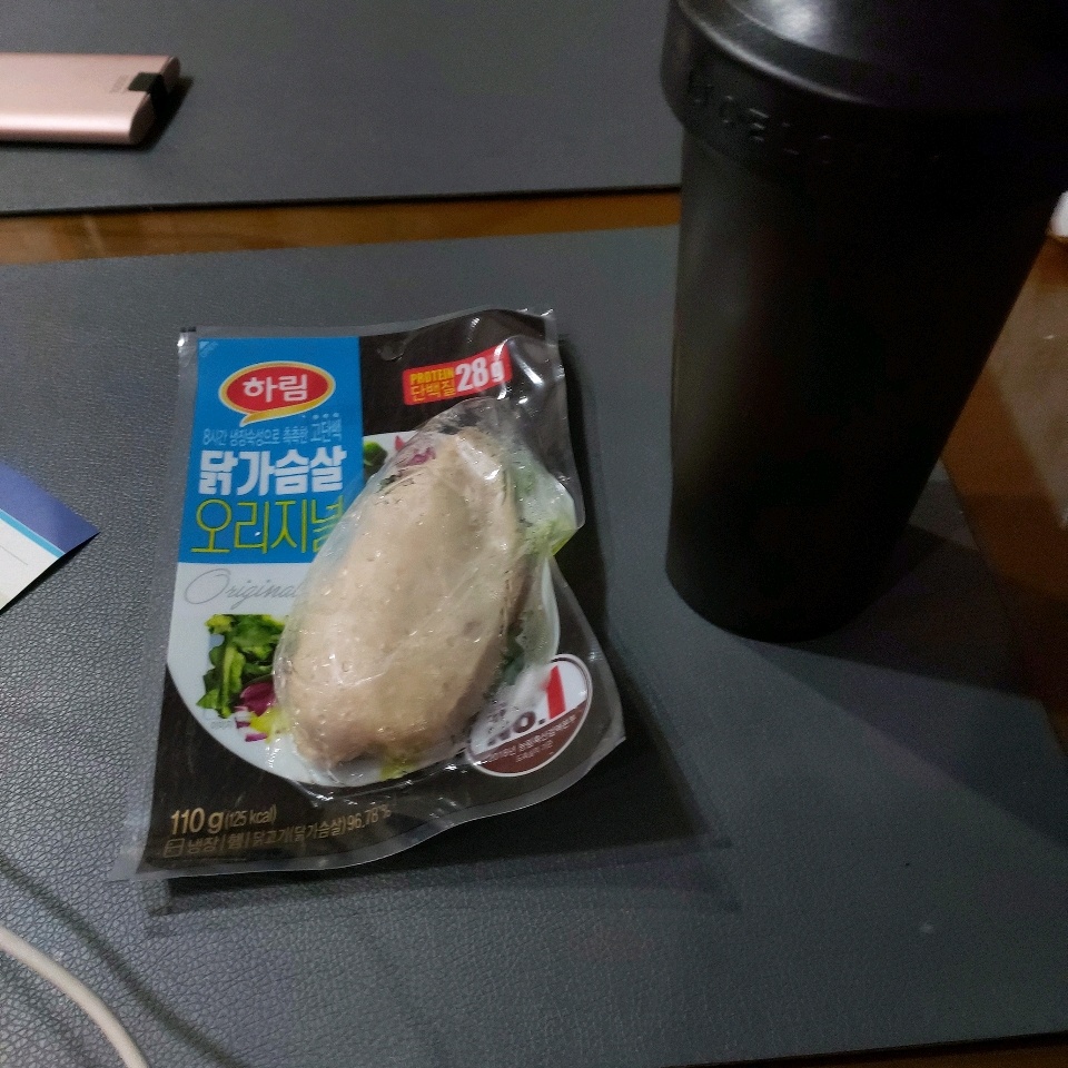 02월 04일( 저녁식사 325kcal)