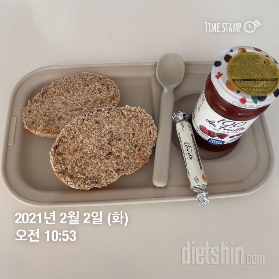 빵 너무 좋아요 고소하고 씹히는 맛에