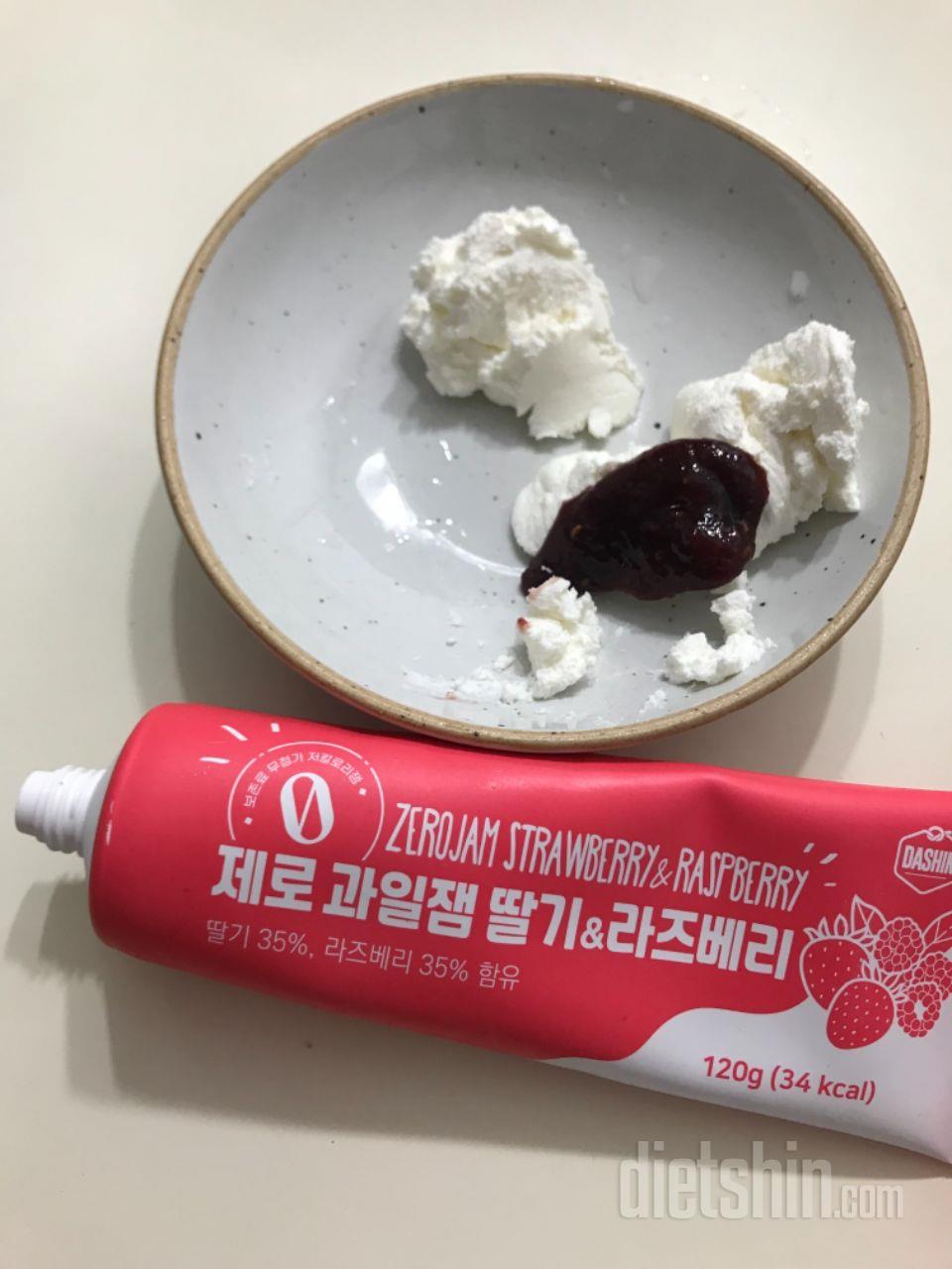 맛만 봐야지 했다가 쭈욱 짜먹었어요ㅎ