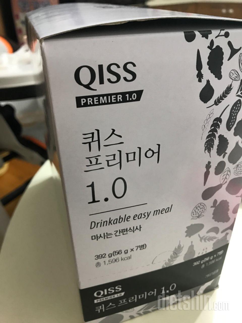 재구매한 상품이에요 
고소고소한맛 잊