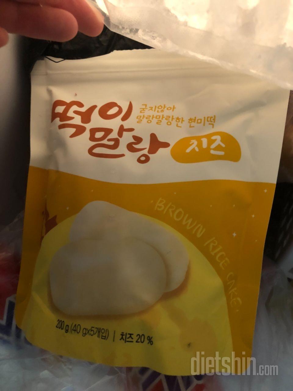 너무 맛있어서 더 시키려구요!
고구마