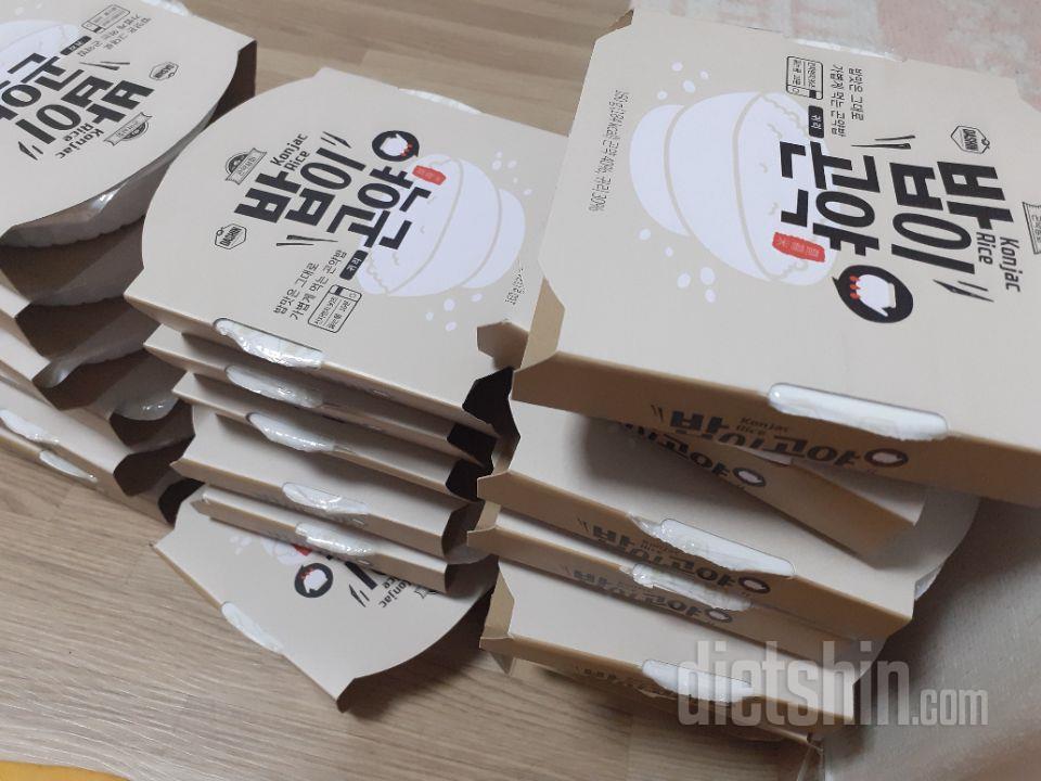 다이어트 하기 좋고 편하네요
