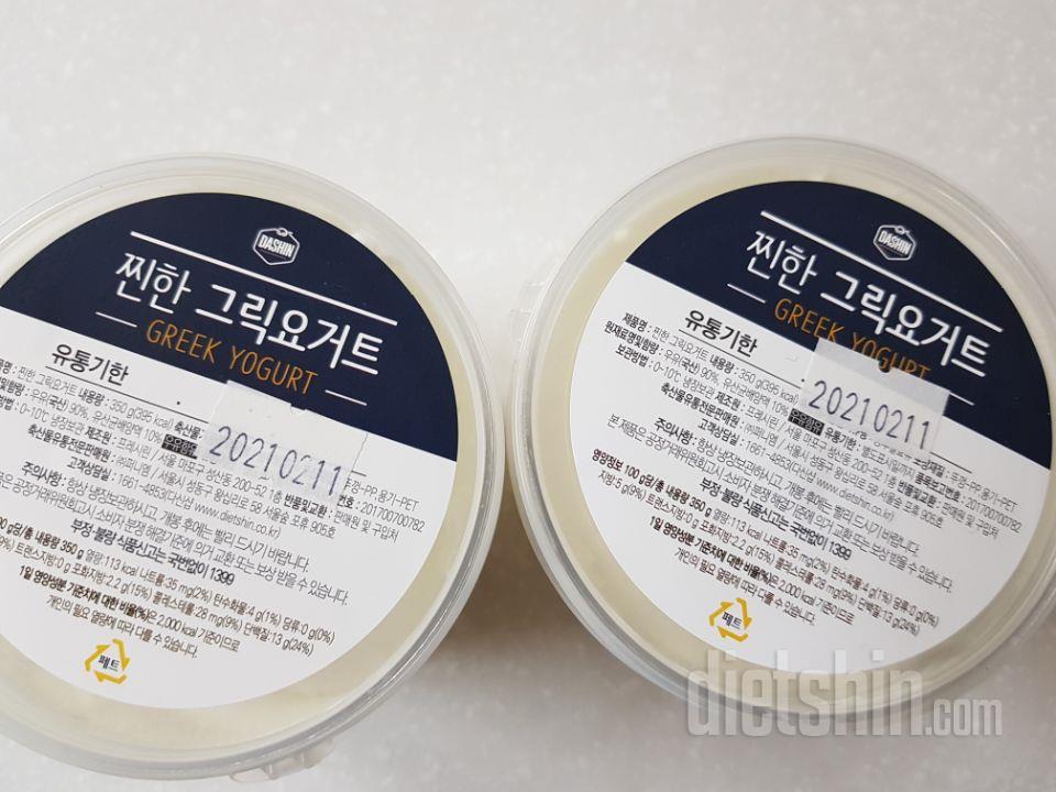 2주일에 한번꼴로 시키는 것 같아요~
