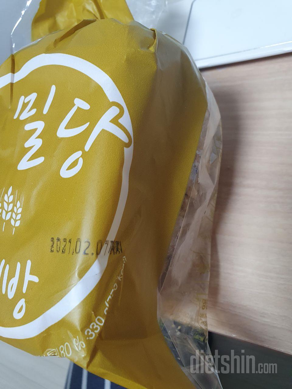 믿고 배달시켰는데 이번엔 실망이네요.