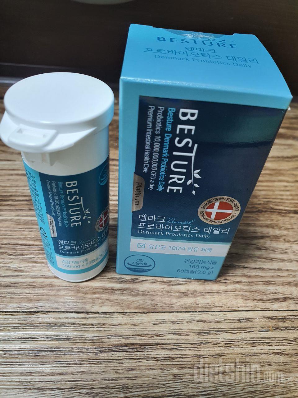캡슐이 작아 먹기 좋아요~
오늘 첨