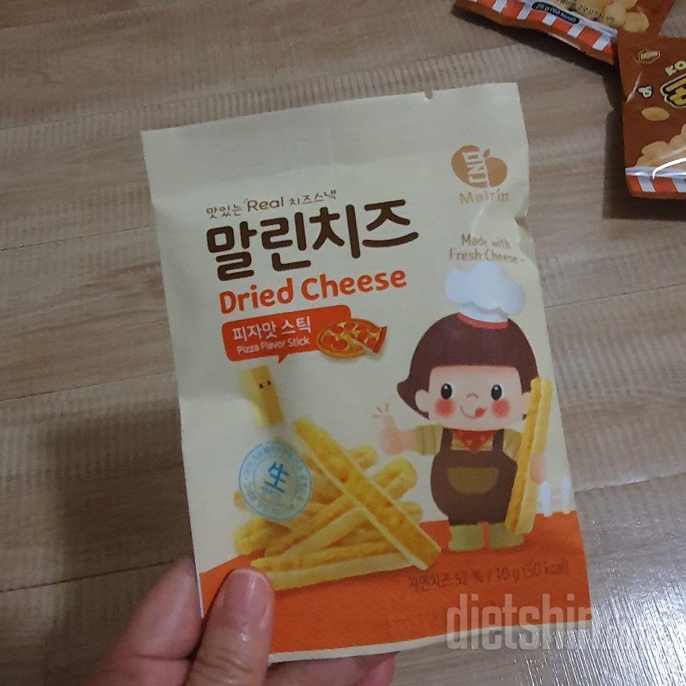 말린치즈과자?는 꽤 먹어봤는데 피자맛