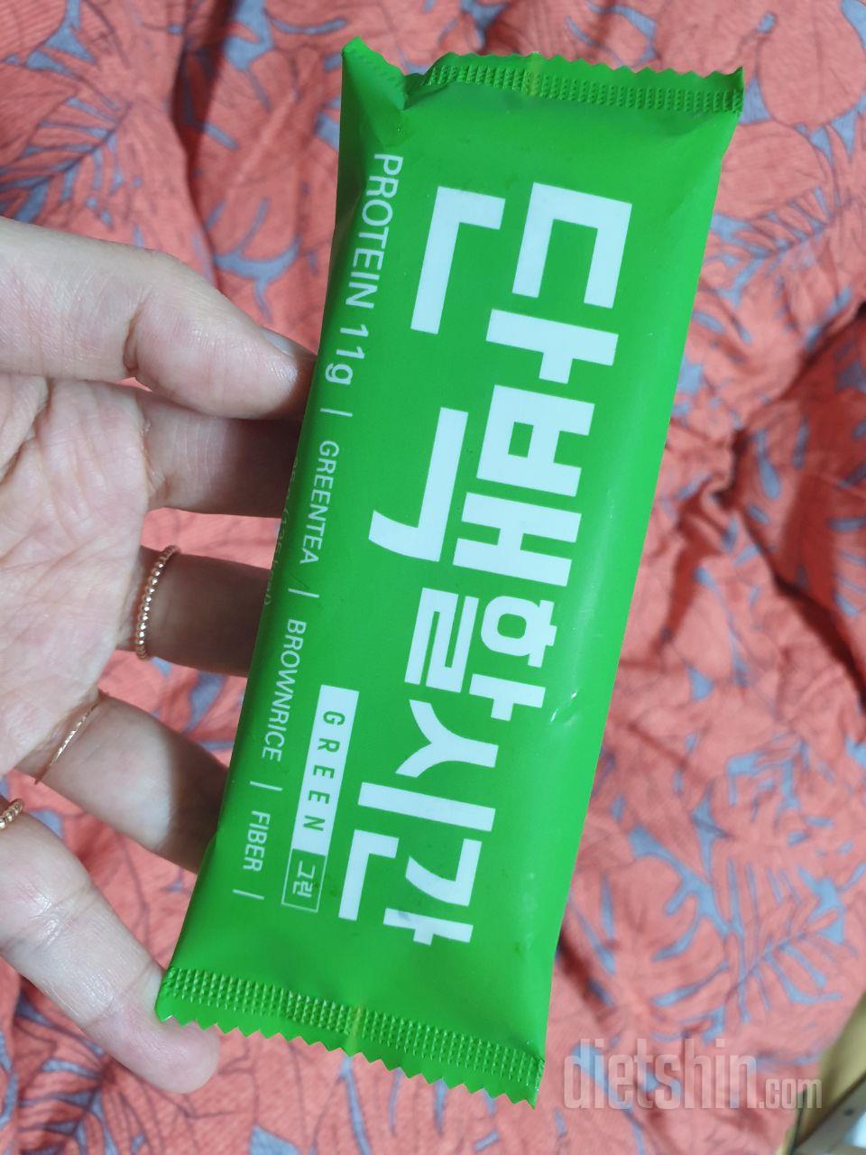운동 전 운동후에 심심할때마다 먹어줬