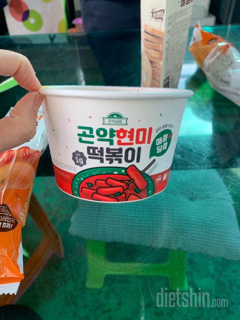 천천히 시간을 좀 두고 드세욤
그럼