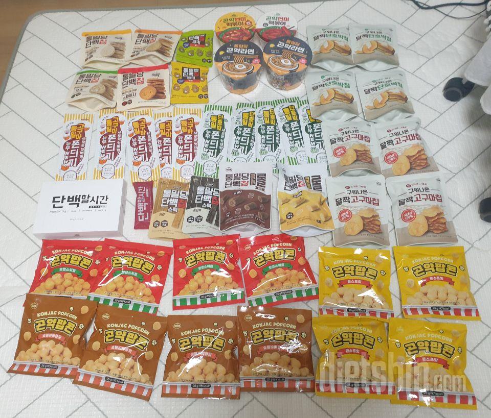 가격은 비싸지만 이럴때 사봐야죠