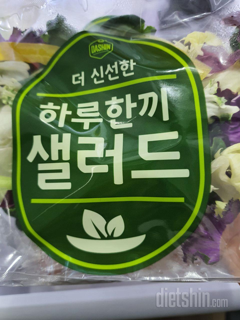 아주 만족하는 제품입니다.