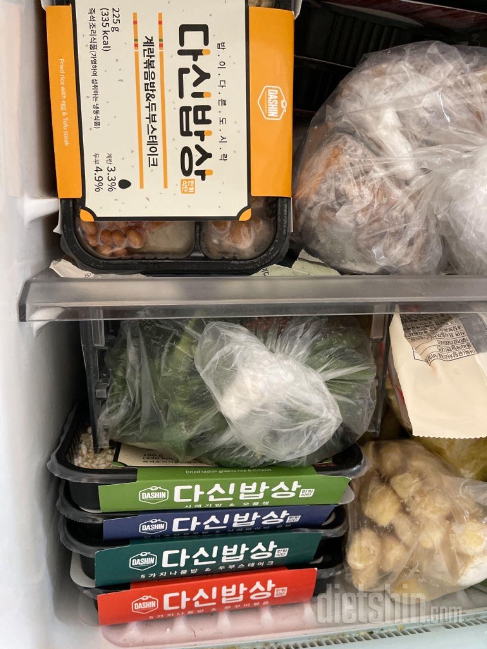 와 맛있고 정말 괜찮네요!!