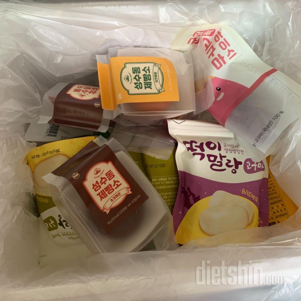 지난번에 구매했었는데 맛있어서 재구매