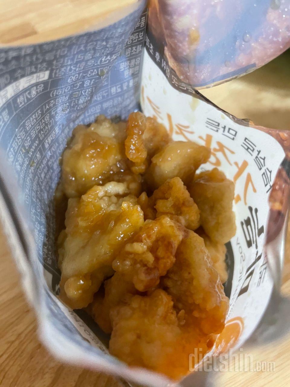 너무 맛있어요.....이거 살 덜 안