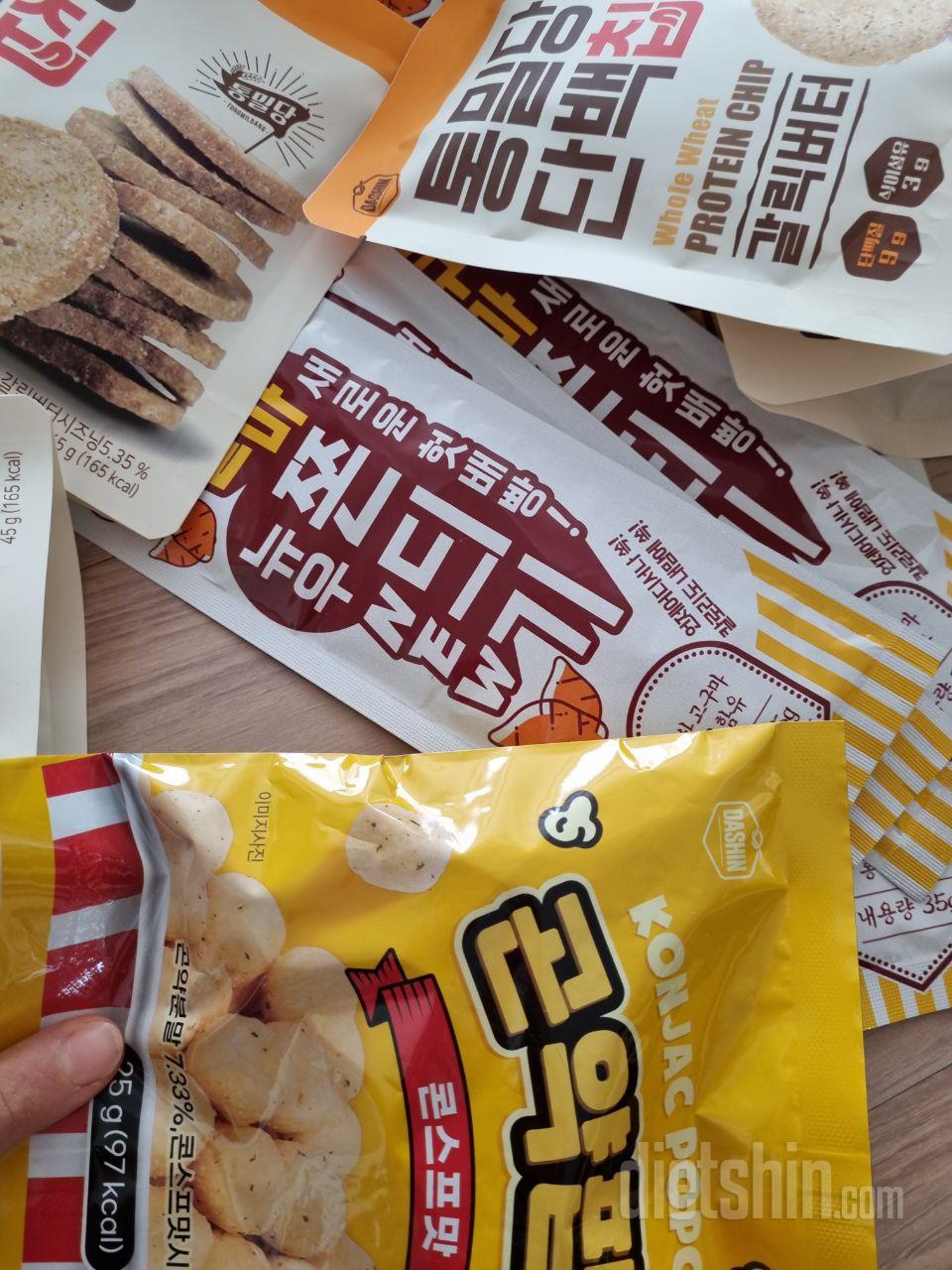 기대되요 첫구매입니다