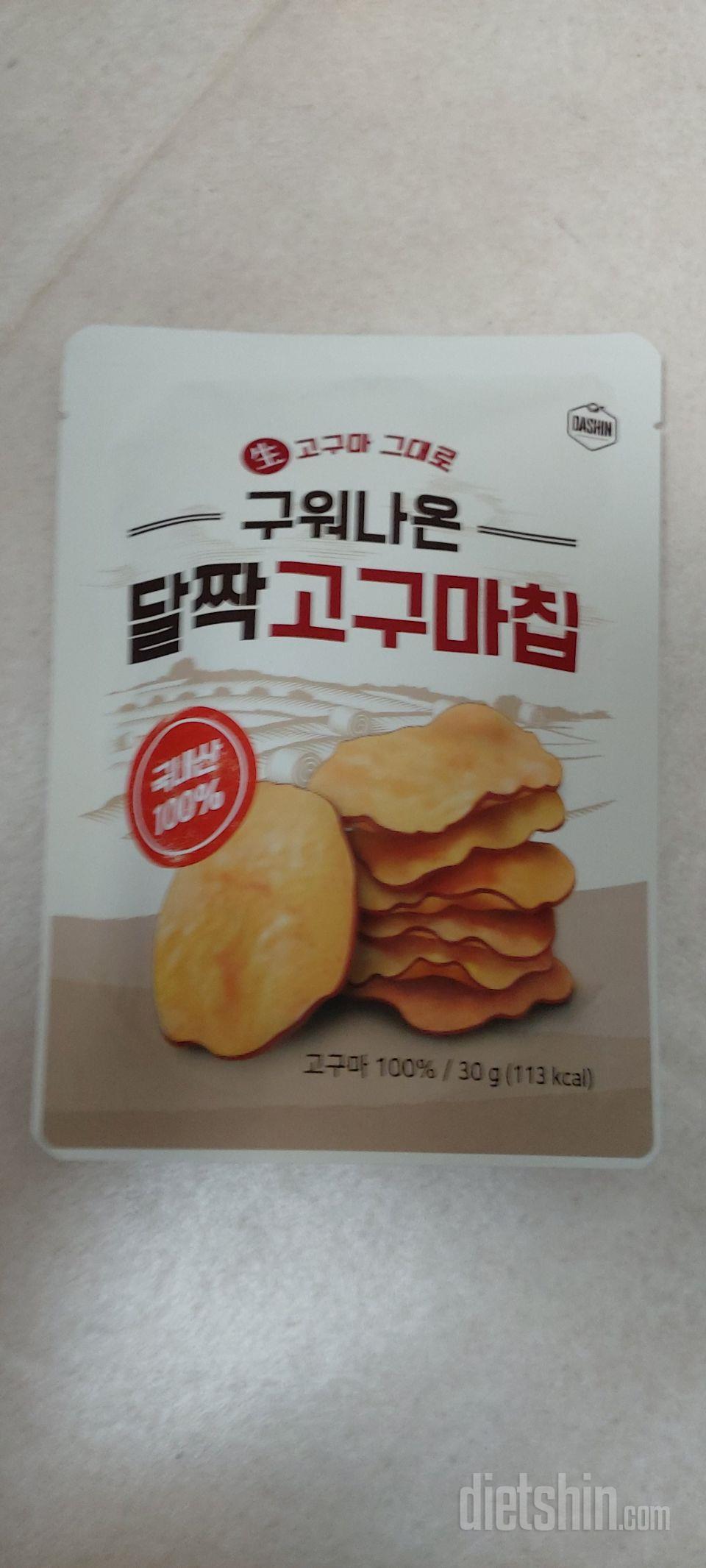 가격에 비해서 양이 진짜 적어요 비싼