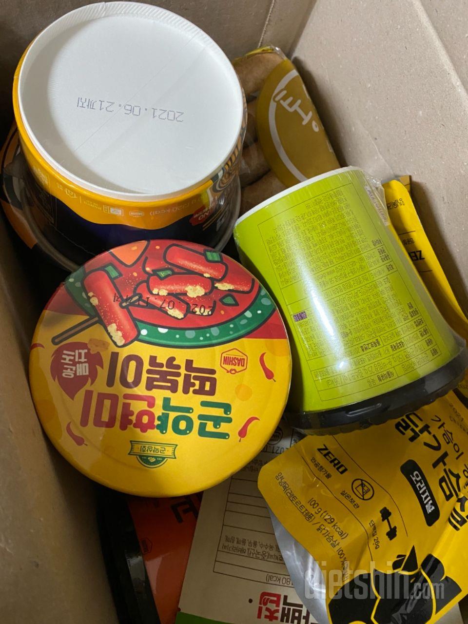 팥빵 맛있어요!! 밀가루가 아니라서