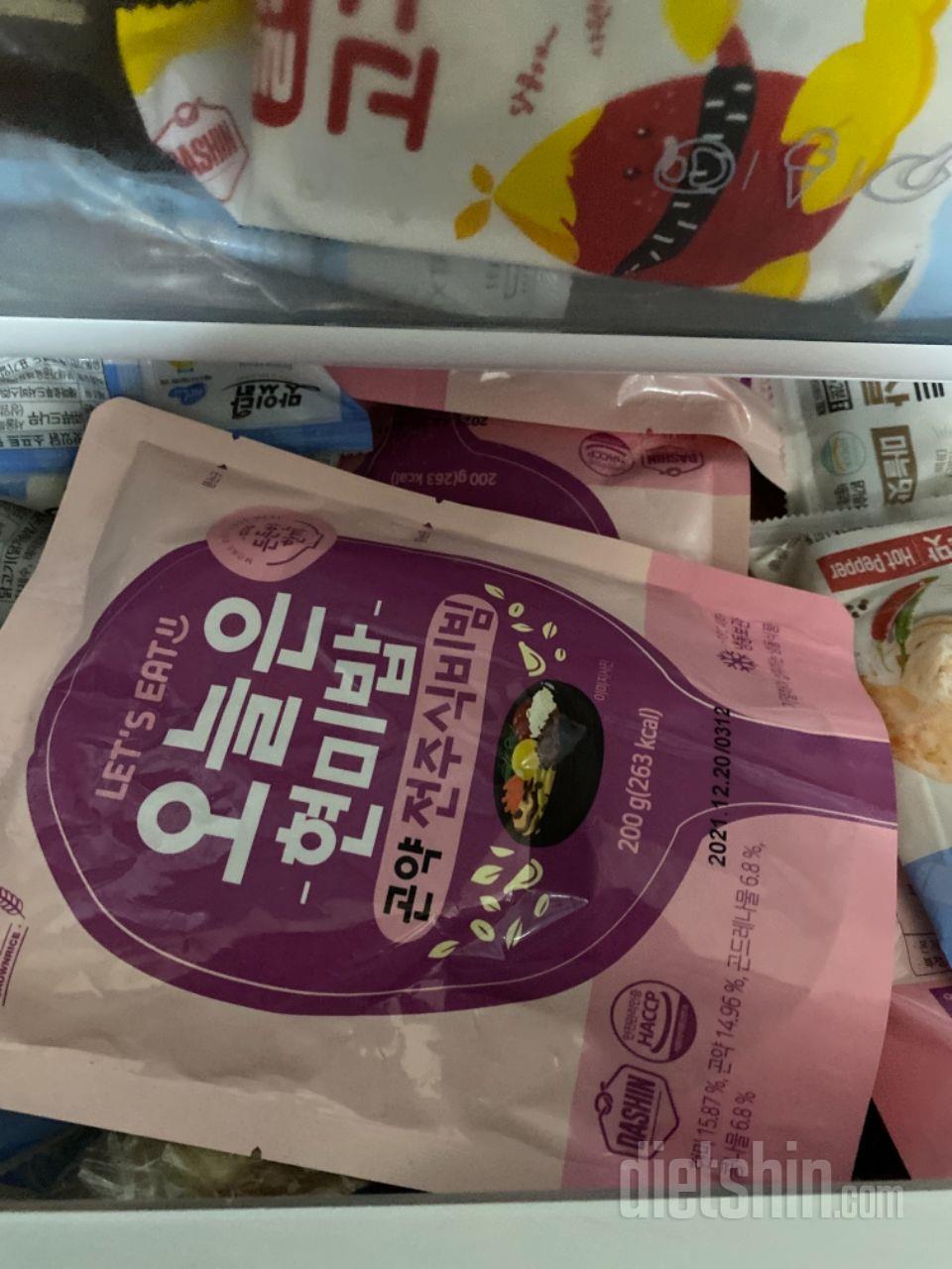 다 맛있지만
전주 비빔이 최애 맛입니