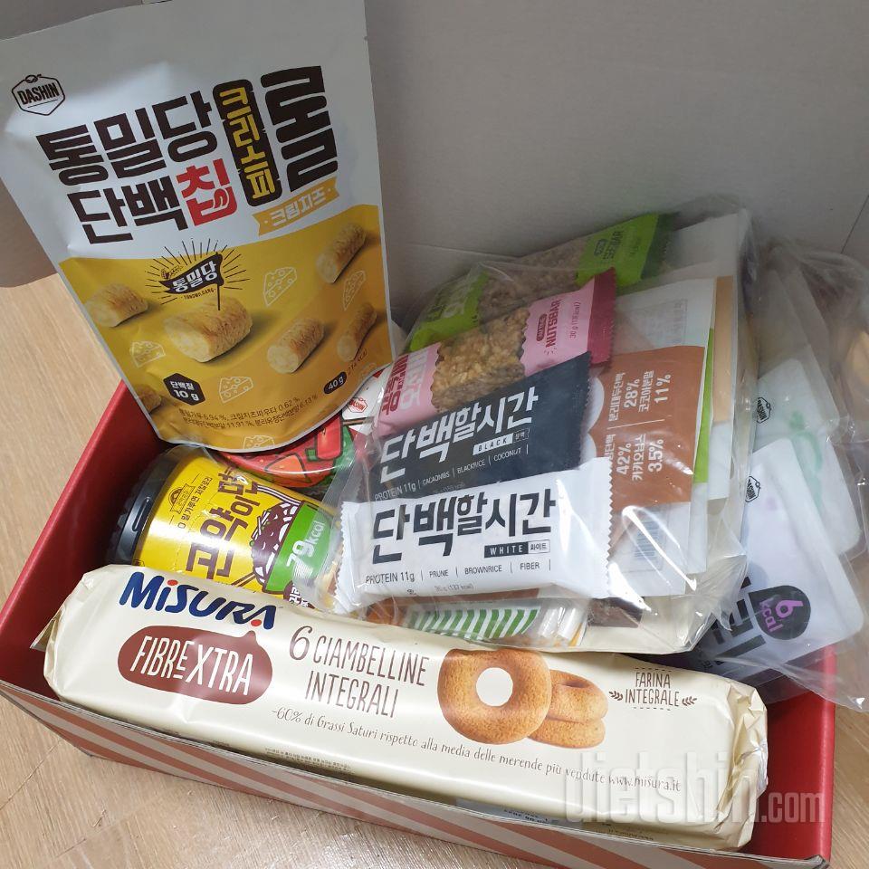 다이어트중인데 입 심심한걸 참을 수