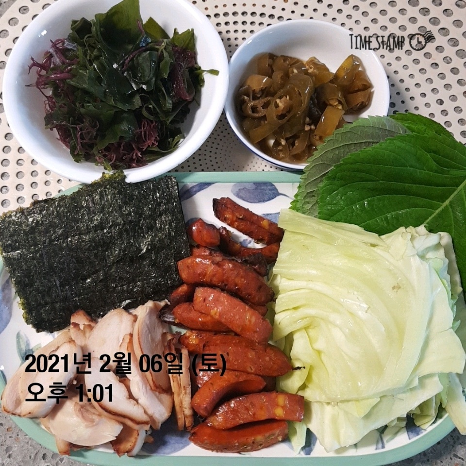 02월 06일( 점심식사 359kcal)