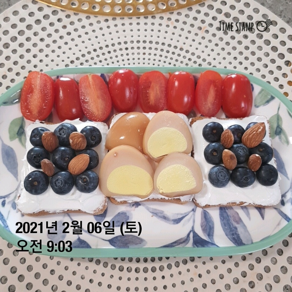 02월 06일( 아침식사 368kcal)