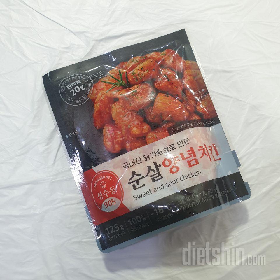 핵존맛탱............ 찐 맛