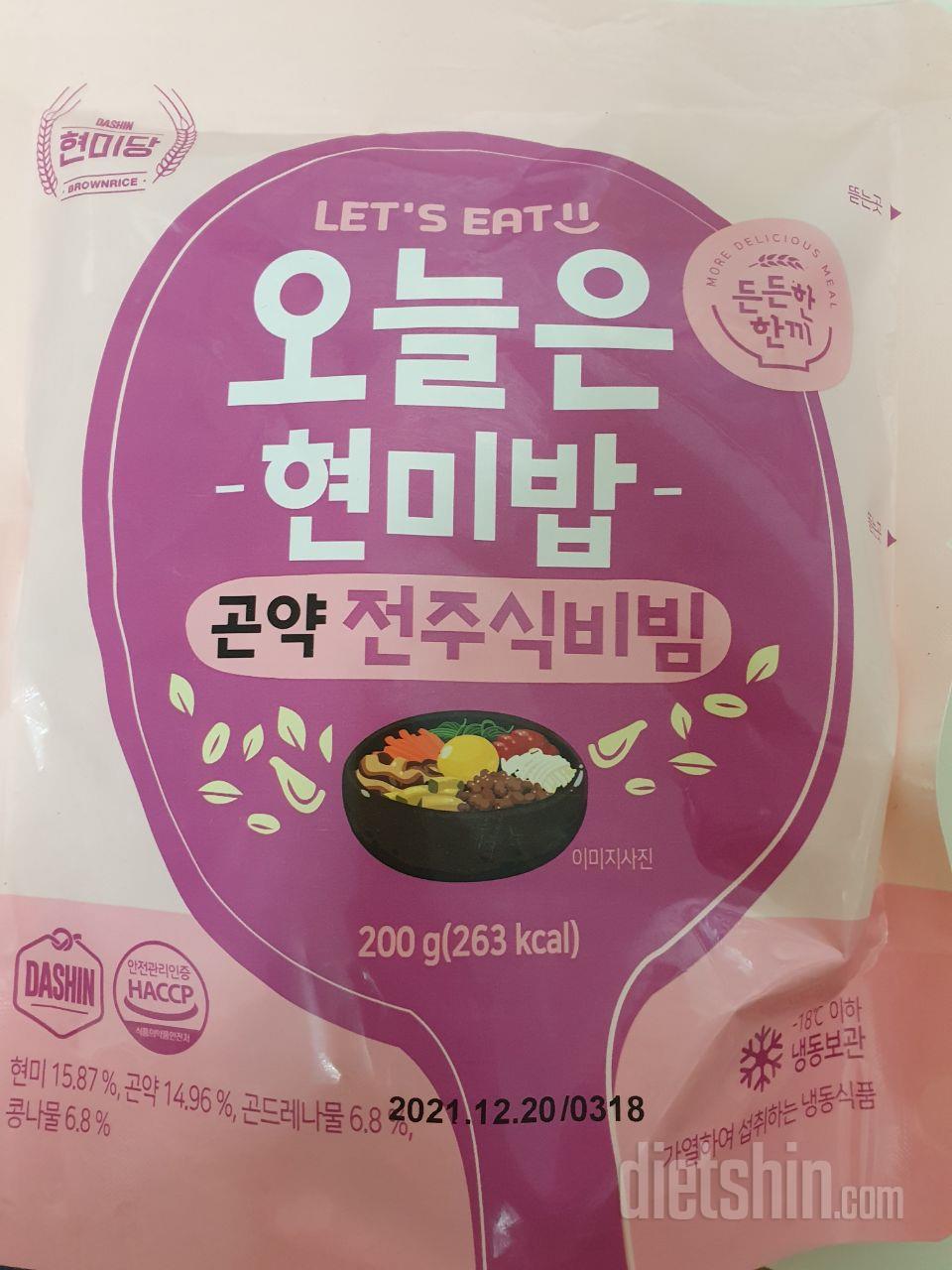 너무 맛있어서 재구매합니다^^
삼각김